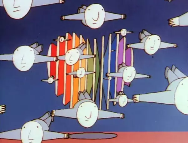 Poster for Utsukushii Hoshi