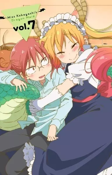 Poster for Kobayashi-san Chi no Maid Dragon: Valentine, Soshite Onsen! - Amari Kitai Shinaide Kudasai
