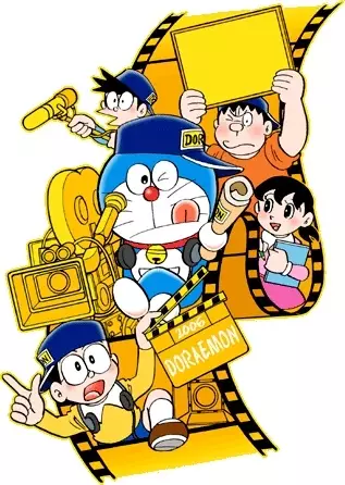 Poster for Doraemon (2005)