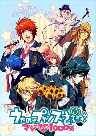 Poster for Uta no☆Prince-sama♪ Maji Love 1000%