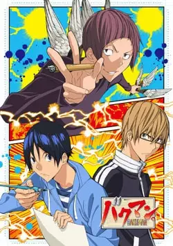 Poster for Bakuman. 3rd Season