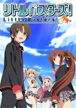 Poster for Little Busters!