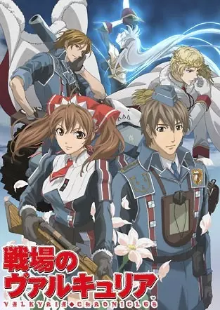 Poster for Senjou no Valkyria