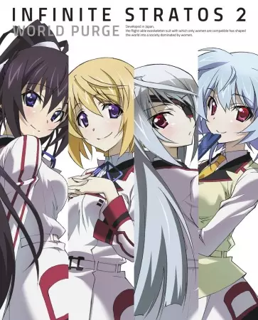 Picture 3 for IS: Infinite Stratos 2 - World Purge-hen