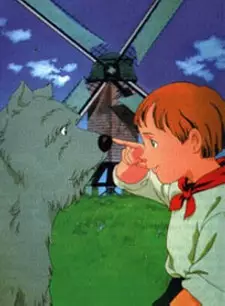 Poster for Flanders no Inu, Boku no Patrasche