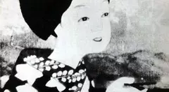 Poster for Sakura