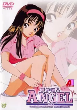 Poster for Angel