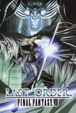 Poster for Final Fantasy VII: Last Order