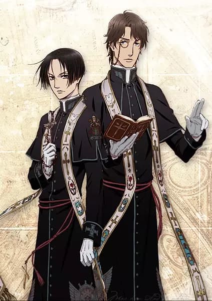 Picture 1 for Vatican Kiseki Chousakan