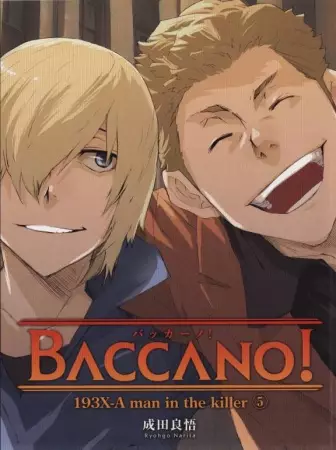 Poster for Baccano! Specials