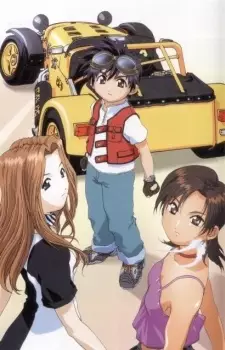Poster for eX-Driver