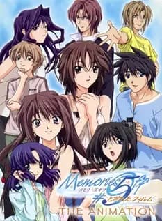 Poster for Memories Off #5 Togireta Film The Animation