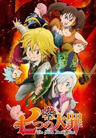 Poster for Nanatsu no Taizai