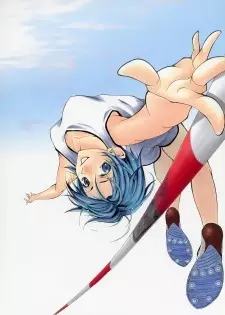 Poster for Suzuka