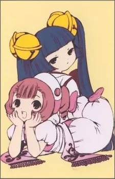 Poster for Chobits: Chibits