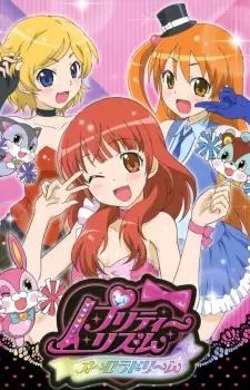 Poster for Pretty Rhythm: Aurora Dream