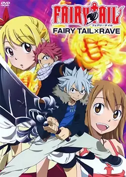 Poster for Fairy Tail x Rave