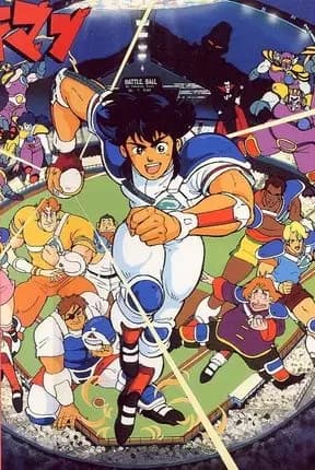 Poster for Go-Q-Choji Ikkiman