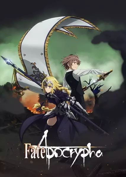Poster for Fate/Apocrypha