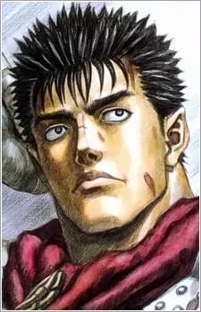 Image of Guts