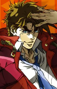 Image of Joseph Joestar