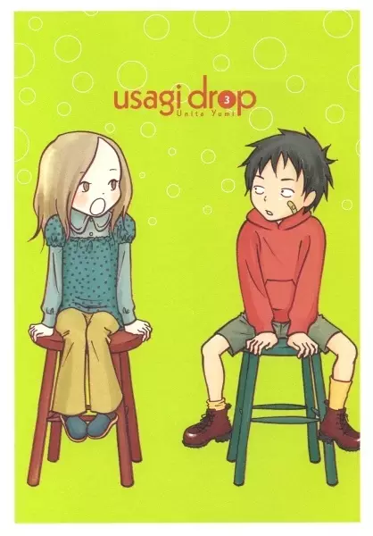 Picture 6 for Usagi Drop