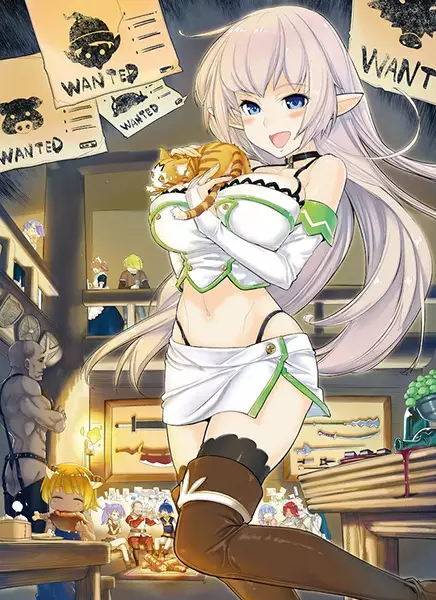 Picture 1 for S-Rank Monster no "Behemoth" dakedo, Neko to Machigawarete Elf Musume no Pet toshite Kurashitemasu