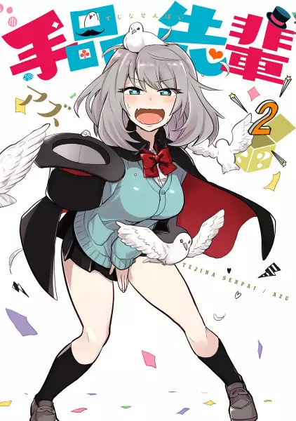 Picture 3 for Tejina-senpai