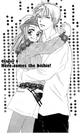 Picture 2 for Renai Junky