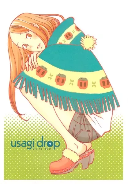 Picture 5 for Usagi Drop