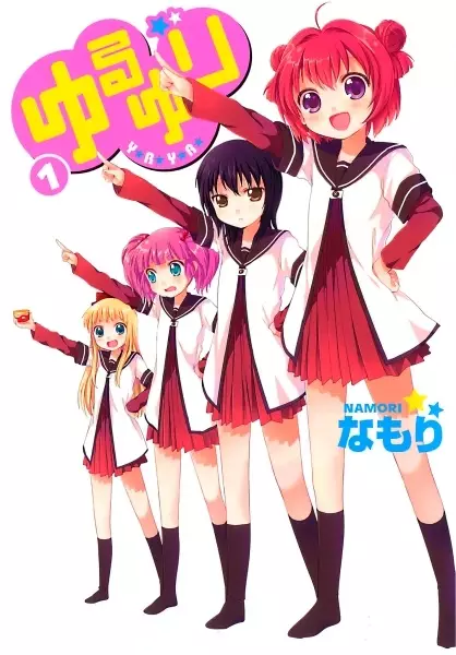 Picture 1 for Yuru Yuri