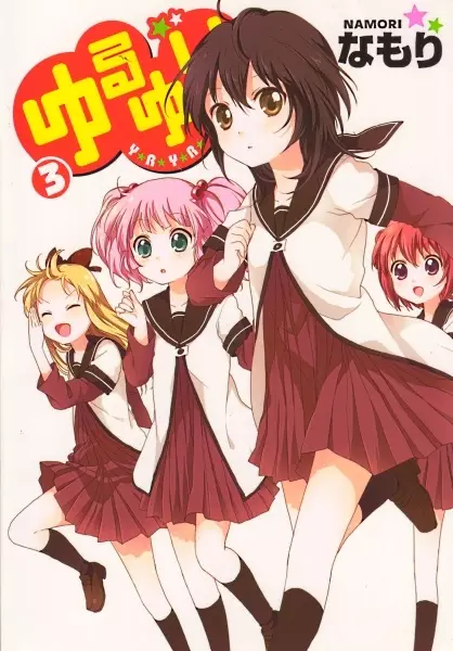 Picture 3 for Yuru Yuri