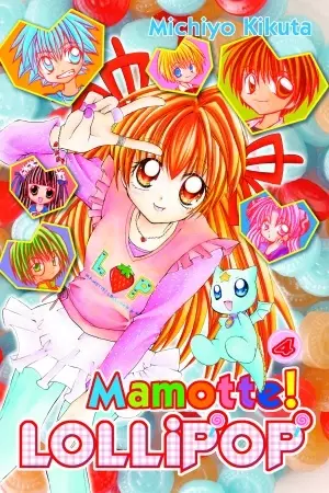 Cover for Mamotte! Lollipop