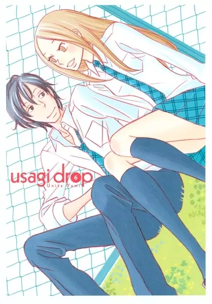 Picture 2 for Usagi Drop