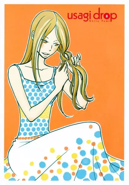 Picture 4 for Usagi Drop