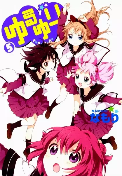 Picture 5 for Yuru Yuri