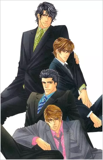 Picture 1 for Yebisu Celebrities