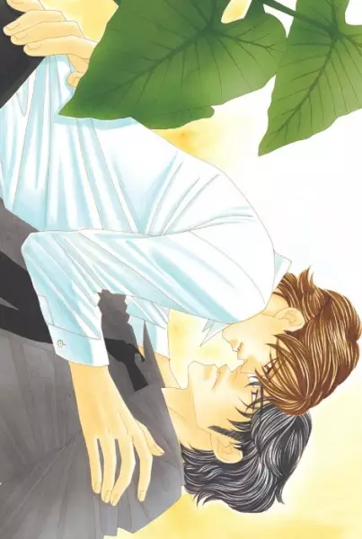 Picture 6 for Yebisu Celebrities