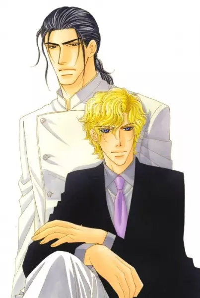 Picture 7 for Yebisu Celebrities