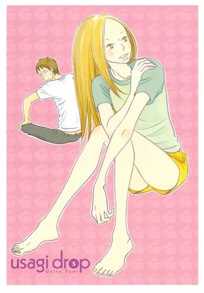 Picture 7 for Usagi Drop