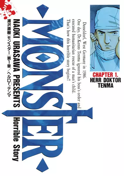 Cover for Monster