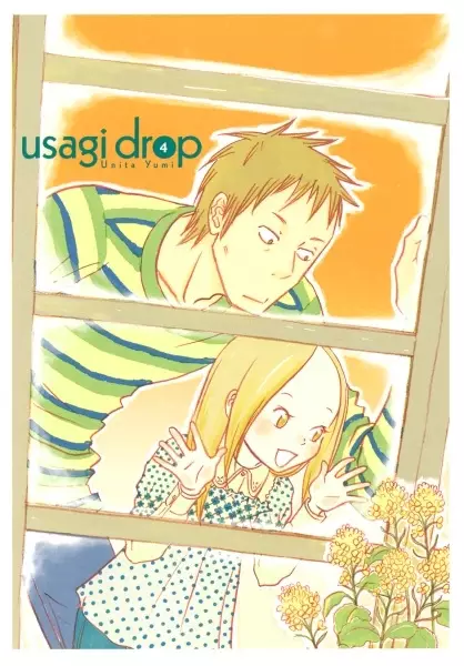 Picture 1 for Usagi Drop