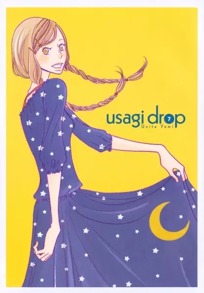 Picture 3 for Usagi Drop