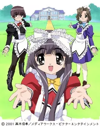 Poster for Kokoro Toshokan