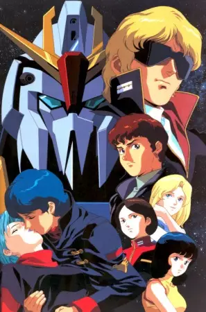 Poster for Kidou Senshi Zeta Gundam