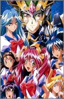 Poster for Chou Kousoku Gran Doll